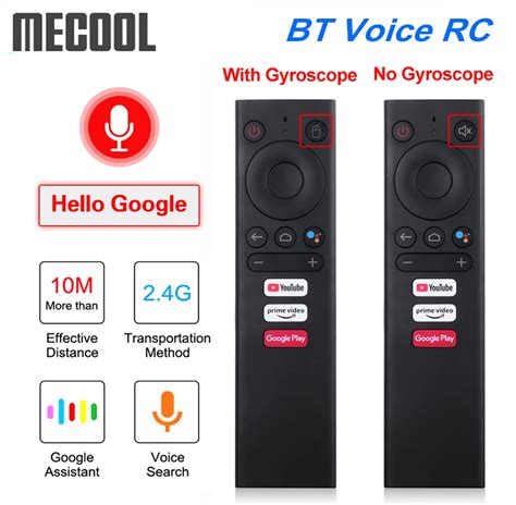 Mecool BT Voice Remote Control Replacement for Android TV Box S905X4 ...