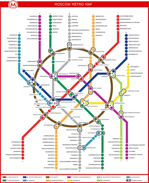 Large detailed metro map of Moscow city. Moscow city large detailed metro map | Vidiani.com ...