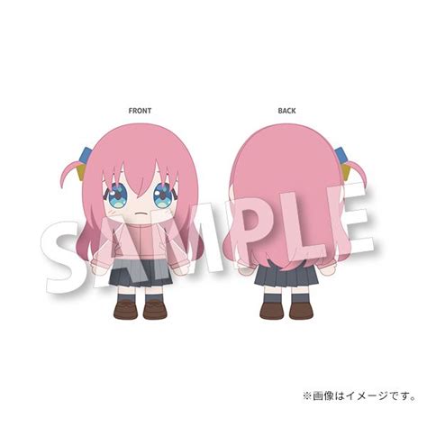 [Limited] Hitori Goto Chibi Plush (16cm) - Bocchi the Rock! | Kyou ...