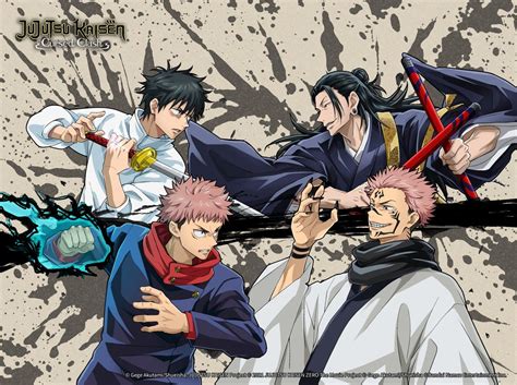 Jujutsu Kaisen: Cursed Clash adds Yuta Okkotsu, Suguru Geto - Gematsu