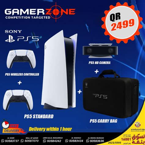 BUY PS5 BUNDLE LIMITED TIME OFFER