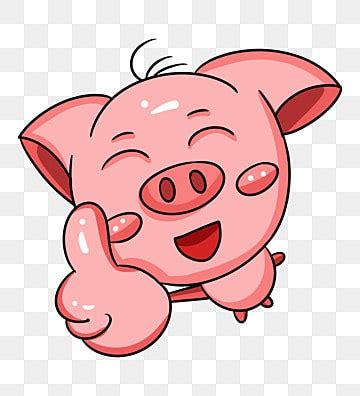 Baby Pig Clipart