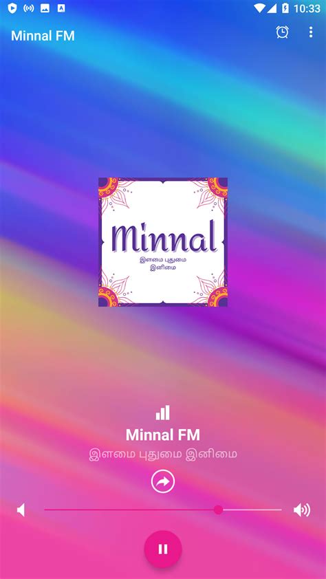 Minnal FM Radio Online Stream for Android - Download