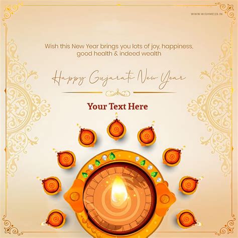 Celebrate the Gujarati New Year with Personalized Wishes