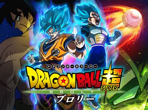 Dragon Ball Super: Broly - FUJI TELEVISION NETWORK, INC.