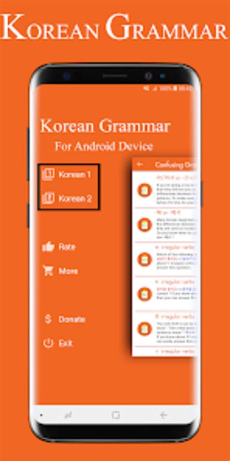 Android için Korean Grammar 2023 - İndir