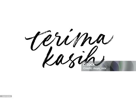 Terima Kasih Ink Brush Vector Lettering Thank You In Indonesian Modern ...