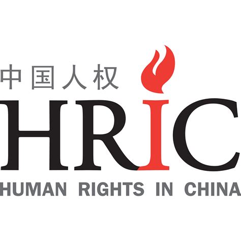 Human Rights in China - 中国人权