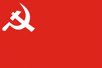 Communist Party of Nepal - Fahnen Flaggen Fahne Flagge Flaggenshop ...