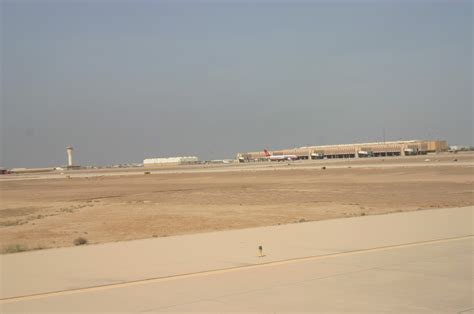 Basra International Airport (English)