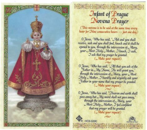 prayer to the Infant Jesus of Prague, laminated prayer card