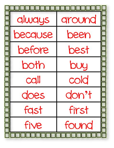 Free Printable 2nd Grade Sight Word List