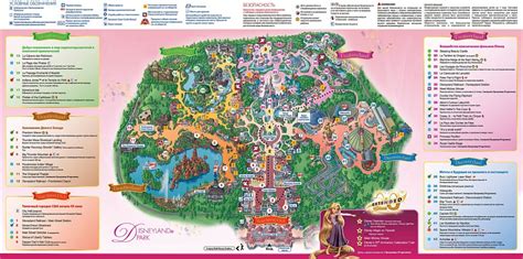 Map Of Disneyland Paris And Walt Disney Studios - Disneyland Paris Map Printable | Printable Maps