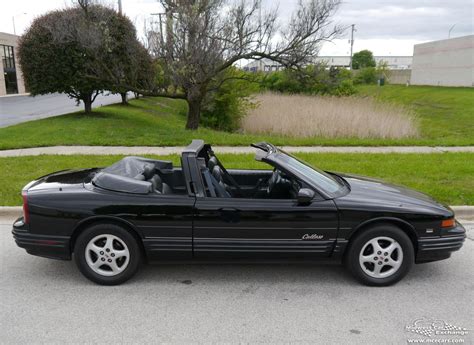 1994 Oldsmobile Cutlass Supreme | Midwest Car Exchange