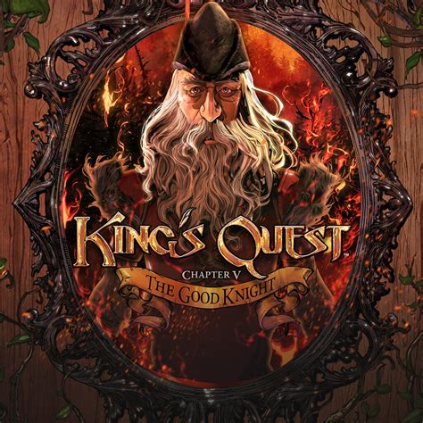 King's Quest - Chapter 5: The Good Knight (英文版)