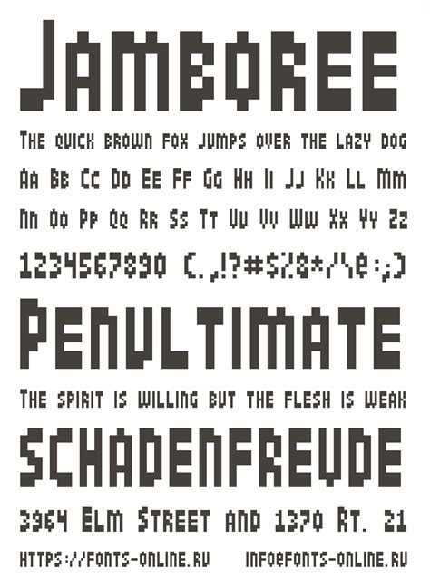 Jamboree font