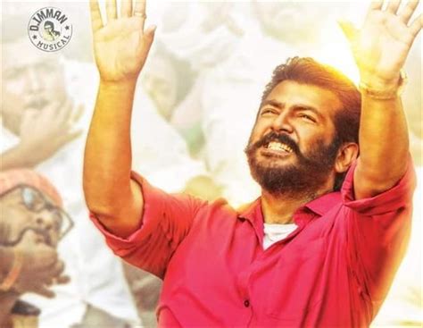 Viswasam Songs-Music Review Tamil Movie, Music Reviews and News