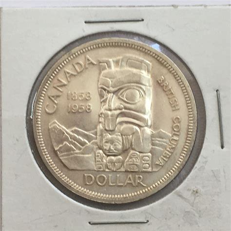 1958 CANADA SILVER DOLLAR