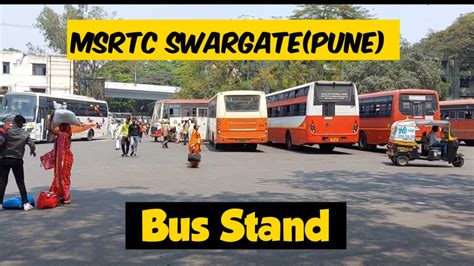 MSRTC Swargate(PUNE) | Bus stand | स्वारगेट(पुणे) बसस्थानक | - YouTube