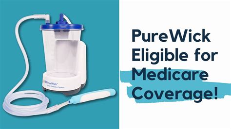 PureWick External Catheter - Eligible for Medicare Coverage - YouTube