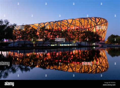 Beijing, China - October 26, 2015 Beijing national stadium Building at ...