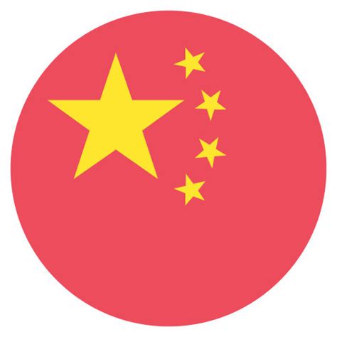 Emoji One Wall Icon China Flag - Walls 360