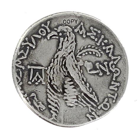 Cleopatra VII Tetradrachm - Coin Replicas