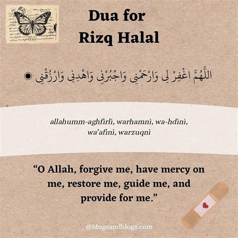 12 Powerful Dua For Rizq That Will Change your Life | Ramadan quotes ...