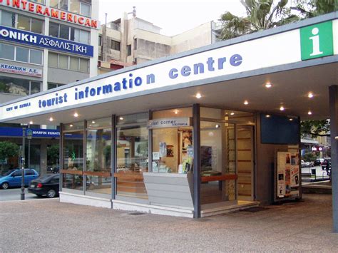 Tourist Information Center : Public Benefit Organization Of Kavala