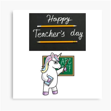 "Happy teacher’s day, funny teacher meme, funny humorous teachers day ...