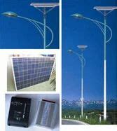 Solar Lights at best price in Thane by uttam singh | ID: 6924577088