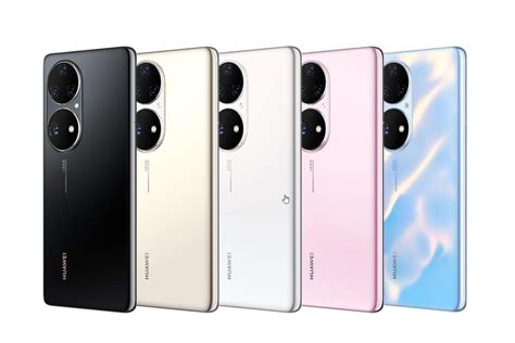 مواصفات ومميزات وسعر هواوي بي 50 برو Huawei P50 Pro | وكالة سوا الإخبارية