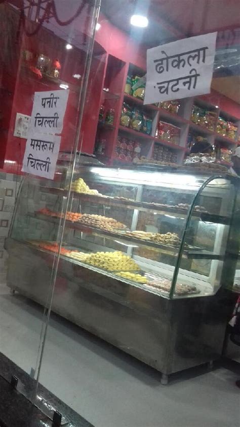 Menu at Haldiram Sweets, Chouparan