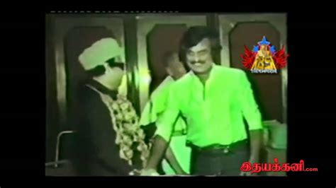 MGR & Rajinikanth | Veethi