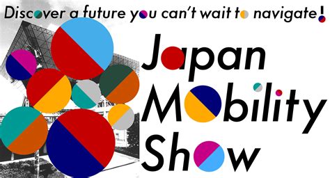 Japan Mobility Show