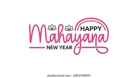 Happy Mahayana New Year Handwritten Text Stock Vector (Royalty Free ...