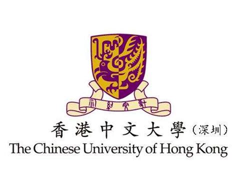 Scholarships for foreign students available at CUHK Shenzhen • China Admissions