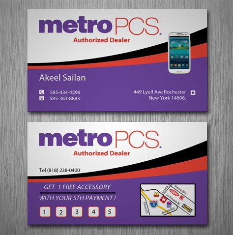 Modern, Professional, Cell Phone Business Card Design for SAILAN'S LLC by Nilu | Design #7678733