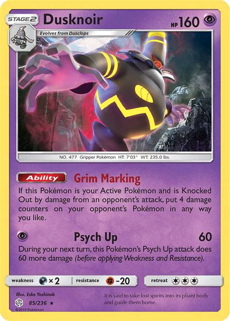 Dusknoir 85 (Cosmic Eclipse 2019) Pokemon Card