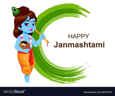 Happy krishna janmashtami lord krishna Royalty Free Vector