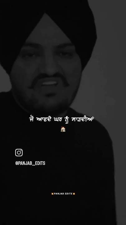 sidhu moose wala new song Punjabi 2024(WhatsApp status) shorts #short #sidhumoosewala #5911# ...
