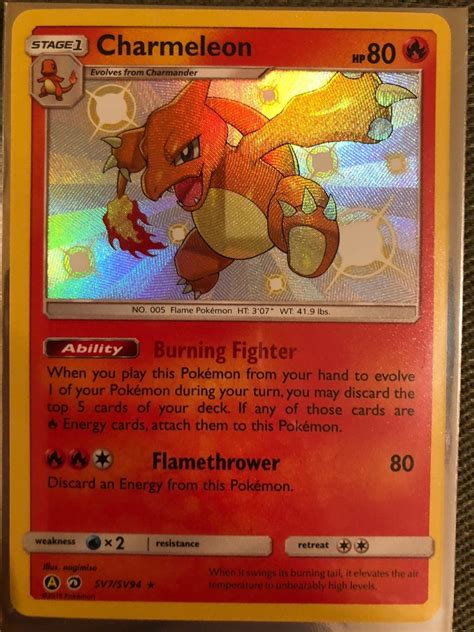 Shiny Charmeleon on Mercari | Pokemon, Pokemon cards, Special cards