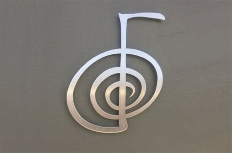 Reiki Power Symbol Cho Ku Rei Metal Wall Art Healing Room