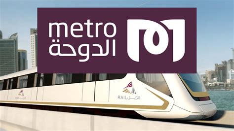 Doha Metro: Route Map, Timings & Fares - Qexpat.com