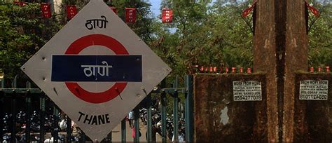 Thane City Portal - Places to see in Thane City | Travel Agents in Thane