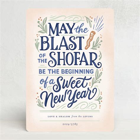 Shofar Blast Rosh Hashanah Cards by Laura Bolter | Minted