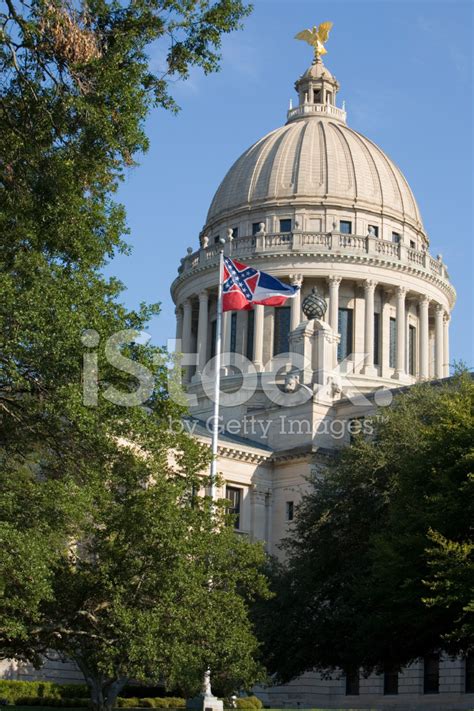 Mississippi Capitol Building Stock Photo | Royalty-Free | FreeImages