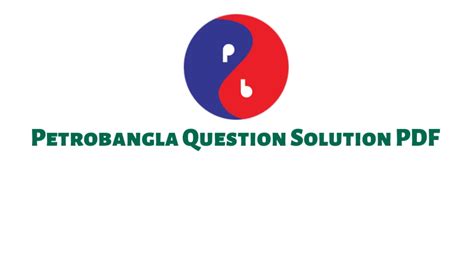 Petrobangla Question Solution PDF Download - IBA Job Solution ...