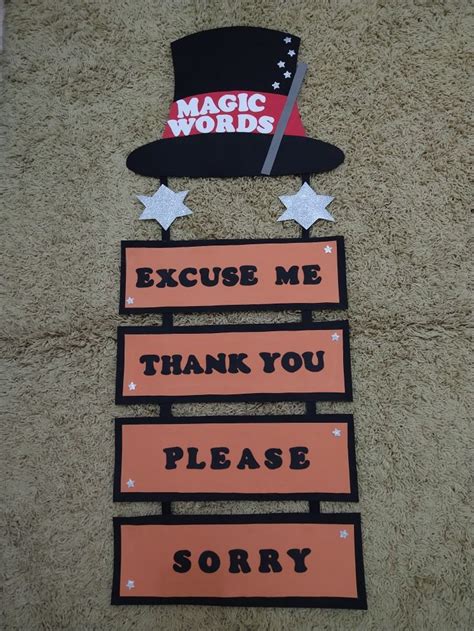 a sign on the floor that says,'magic words excuse me thank you please ...