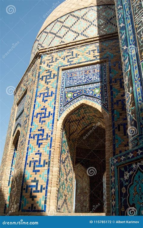 The Architecture of Ancient Samarkand Stock Photo - Image of muslim, center: 115785172